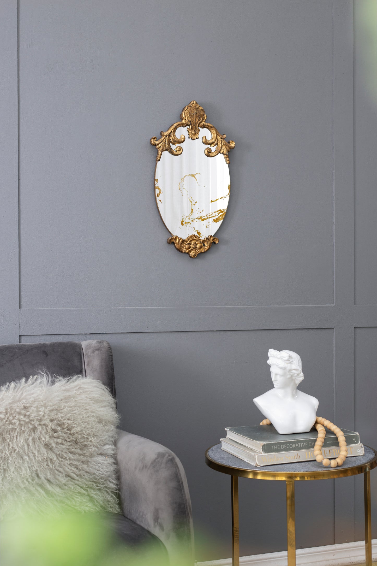 20" x 12" Decorative Oval Wall Mirror