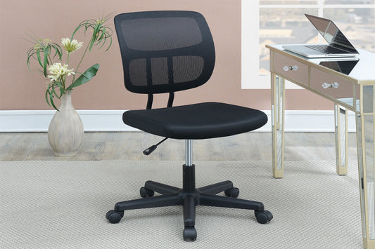 Quin Black Mesh Desk Chair