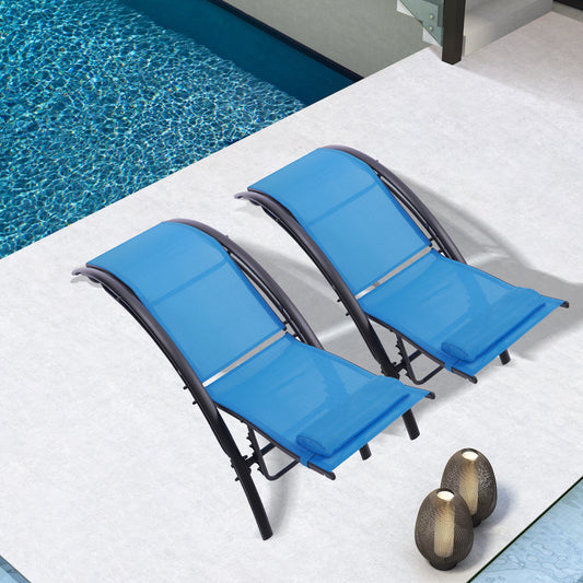 2pcs Set Chaise Outdoor Lounge Chair