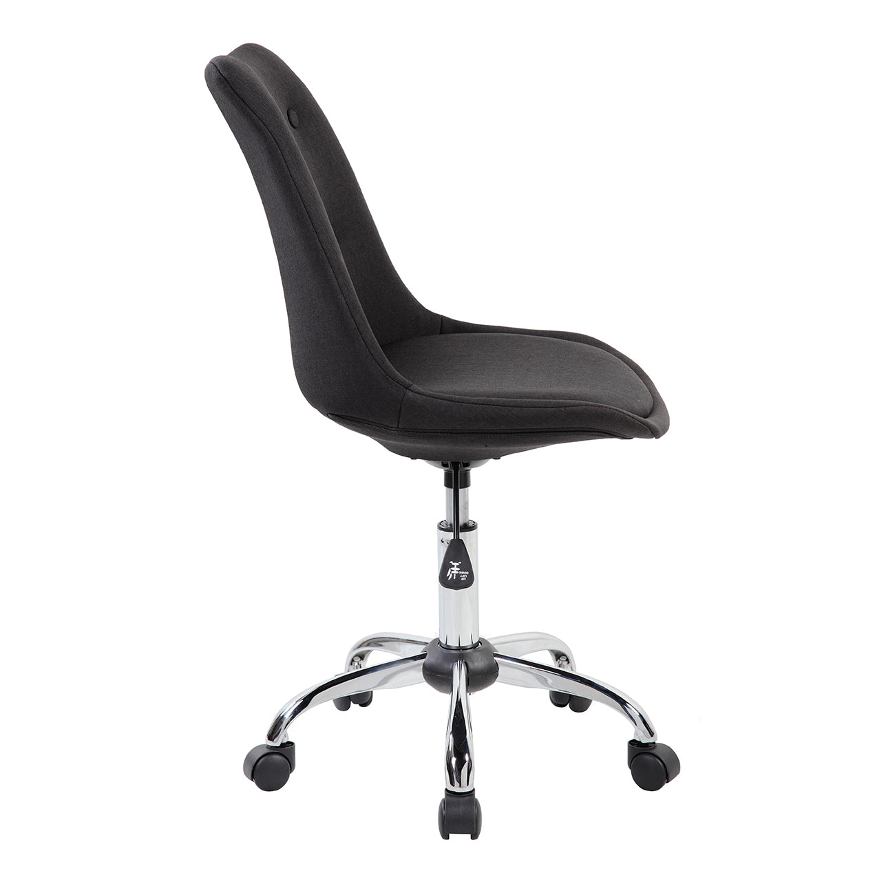 Ingle Armless Task Chair